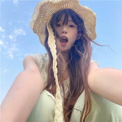 迷魂井